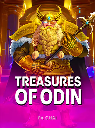ภาพตัวอย่างเกมสล็อต Treasures of Odin แสดงหน้าจอวงล้อสัญลักษณ์เทพเจ้านอร์สโบราณ